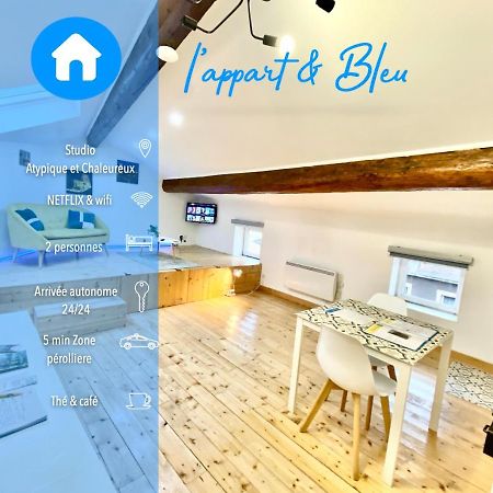 La Cachette Des Poutres Apartment ลาร์แบรล ภายนอก รูปภาพ