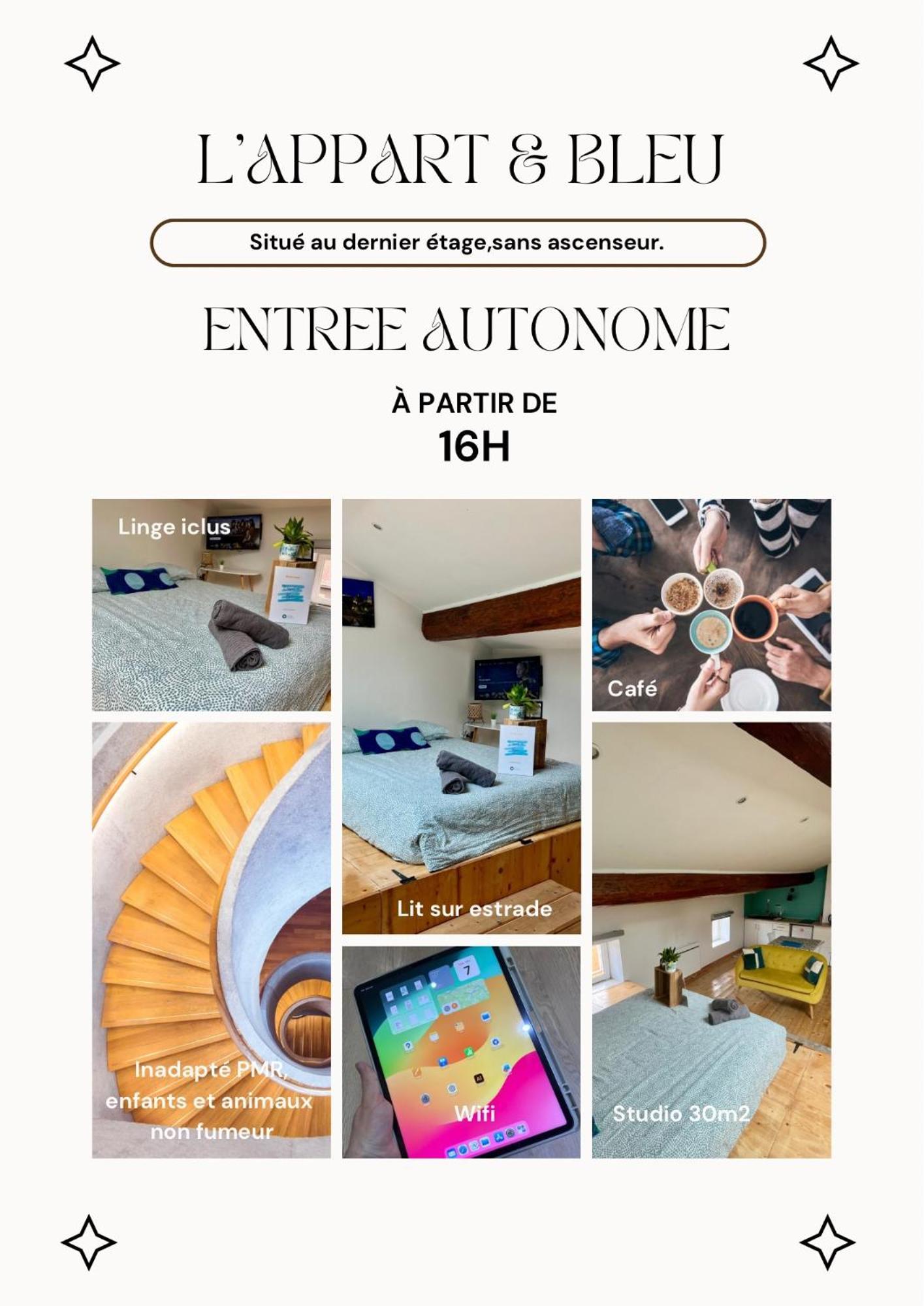 La Cachette Des Poutres Apartment ลาร์แบรล ภายนอก รูปภาพ